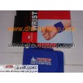 داعم معصكم و رسغ يد العلبة بها 1 قطعة  support wrist hgufm